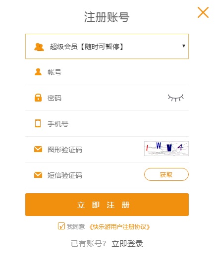 星耀国际官方网站图片