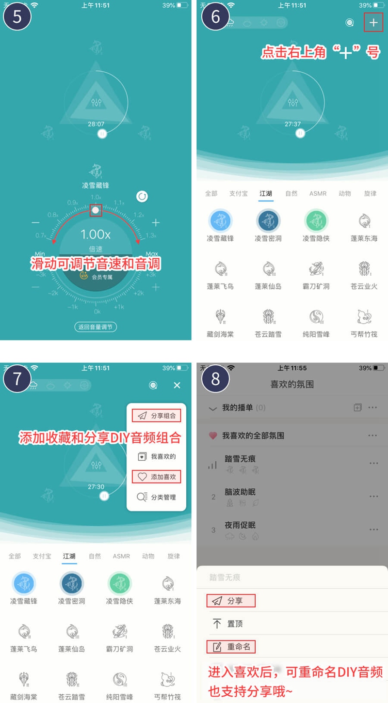 星耀国际官方网站图片