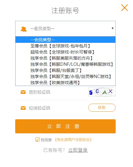 星耀国际官方网站图片