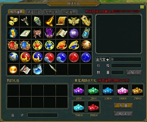 星耀国际官方网站图片