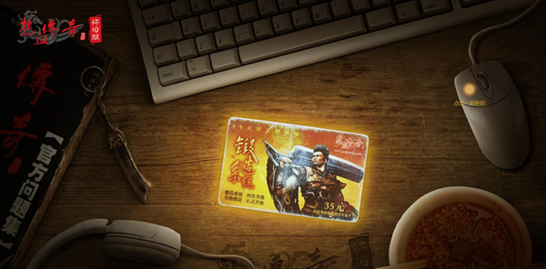 星耀国际官方网站图片