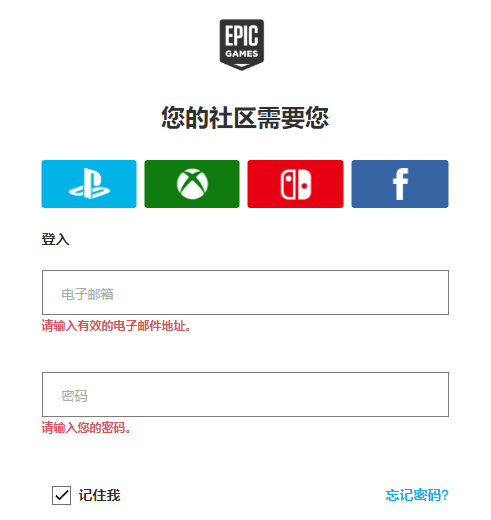 星耀国际官方网站图片