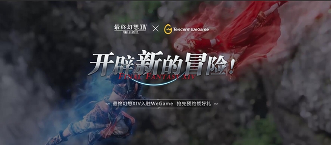 星耀国际官方网站图片