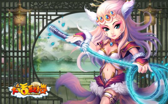 星耀国际官方网站图片