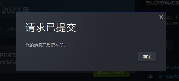 星耀国际官方网站图片