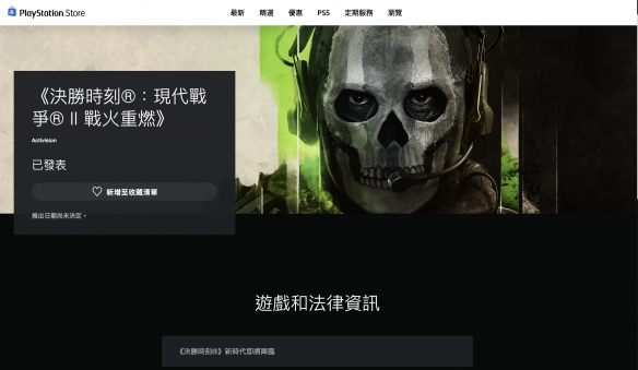 星耀国际官方网站图片