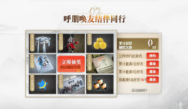 星耀国际官方网站图片