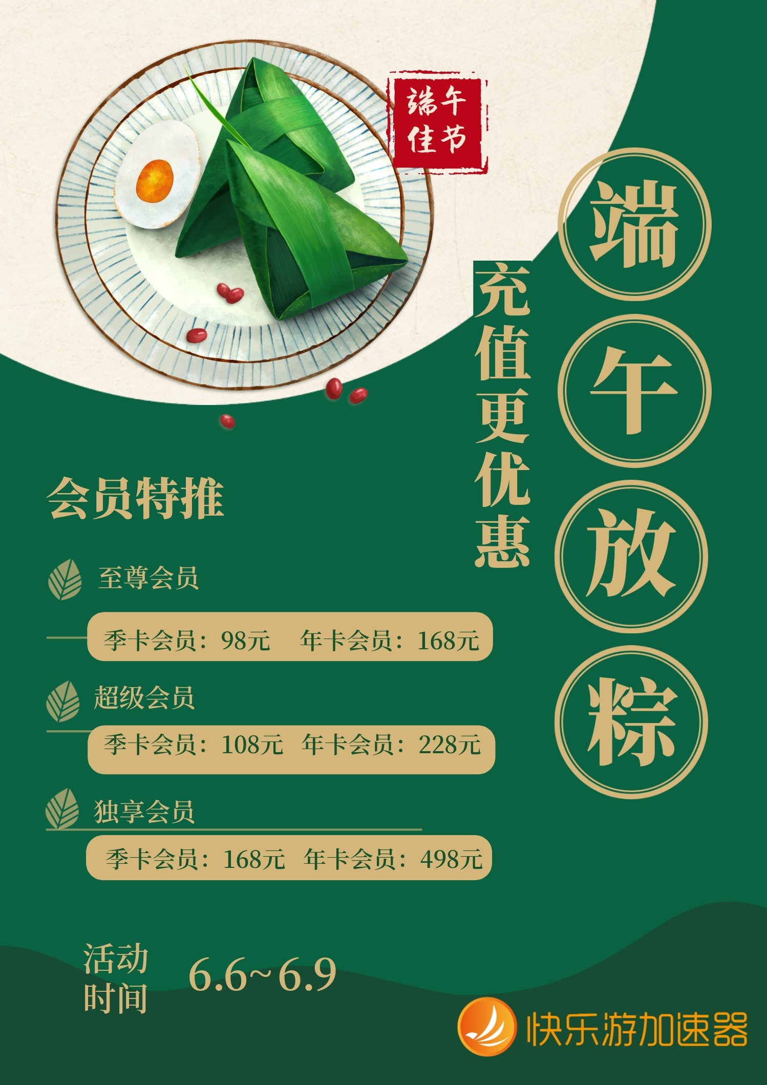 星耀国际官方网站图片