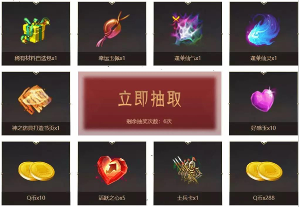 星耀国际官方网站图片