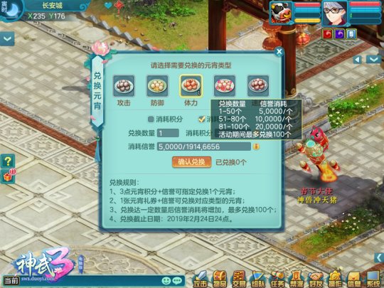 星耀国际官方网站图片