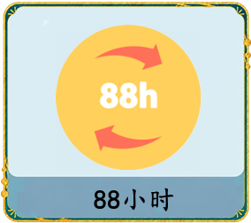 星耀国际 a10b1