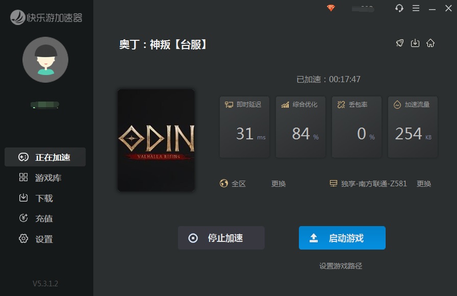 星耀国际官方网站图片