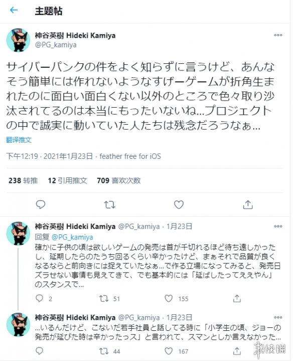 星耀国际官方网站图片