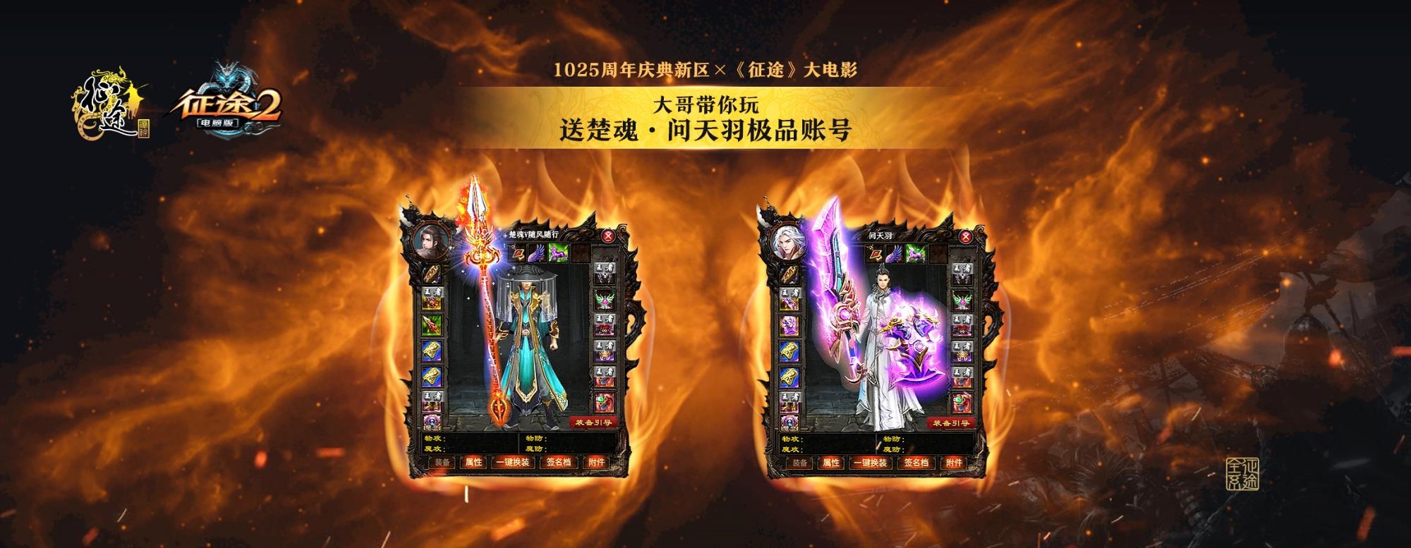星耀国际官方网站图片