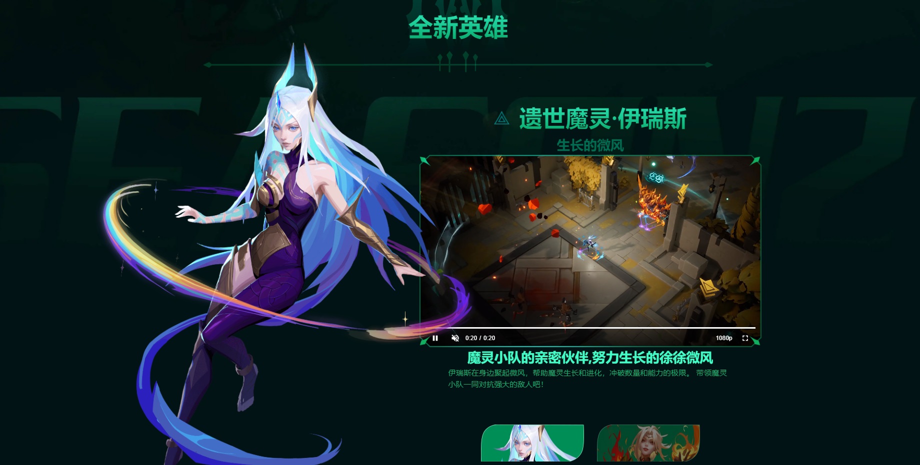 星耀国际官方网站图片