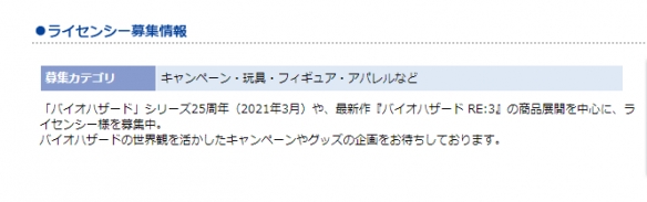 星耀国际官方网站图片