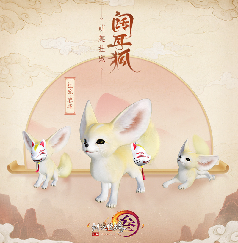 星耀国际官方网站图片