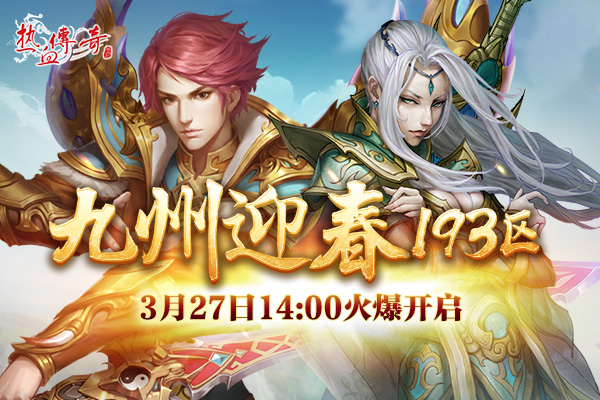 星耀国际官方网站图片