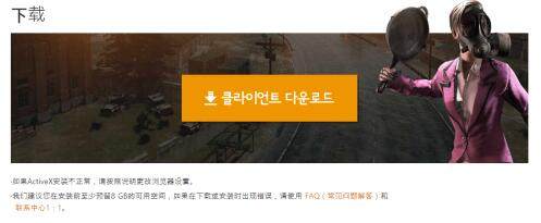 星耀国际官方网站图片