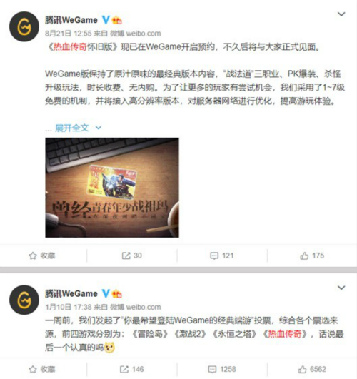 星耀国际官方网站图片
