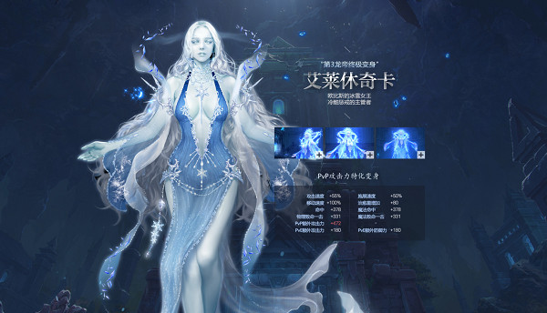星耀国际官方网站图片