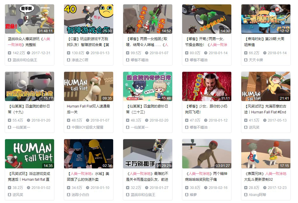 星耀国际官方网站图片
