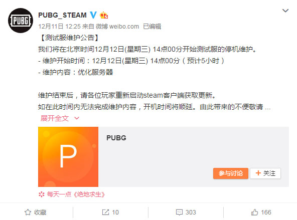 星耀国际官方网站图片
