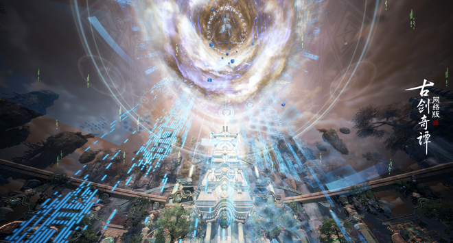 星耀国际官方网站图片