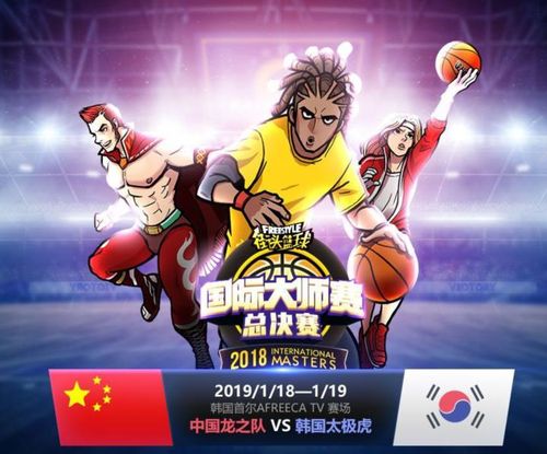 星耀国际官方网站图片