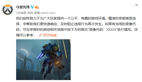 星耀国际官方网站图片