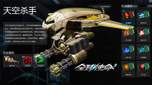 星耀国际官方网站图片