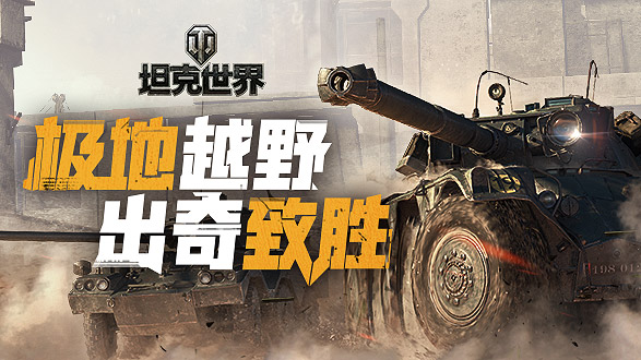 星耀国际官方网站图片