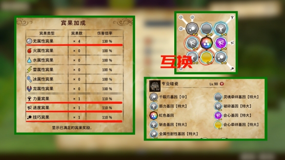 星耀国际官方网站图片