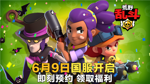 星耀国际官方网站图片
