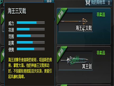 星耀国际官方网站图片