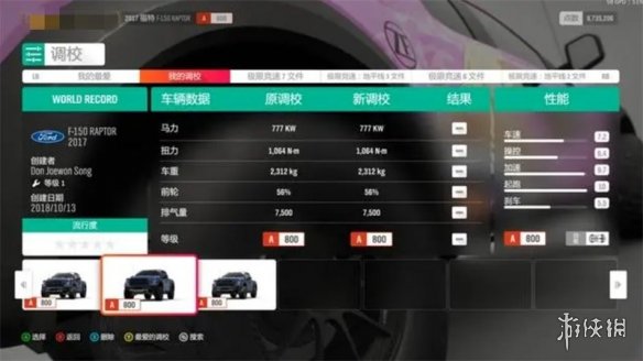 星耀国际官方网站图片