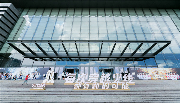 星耀国际官方网站图片