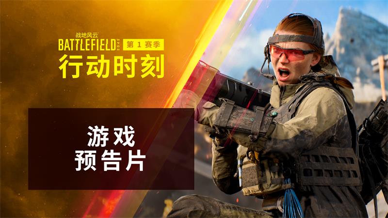 星耀国际官方网站图片