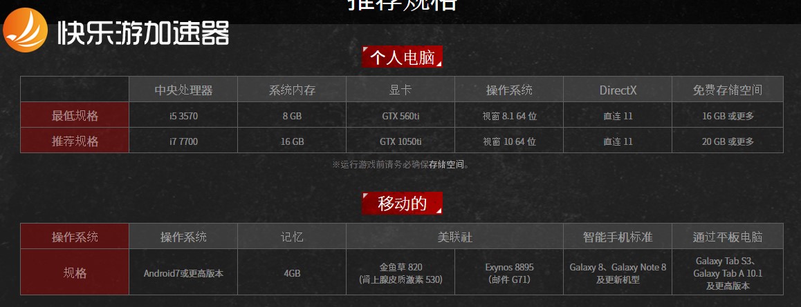 星耀国际官方网站图片