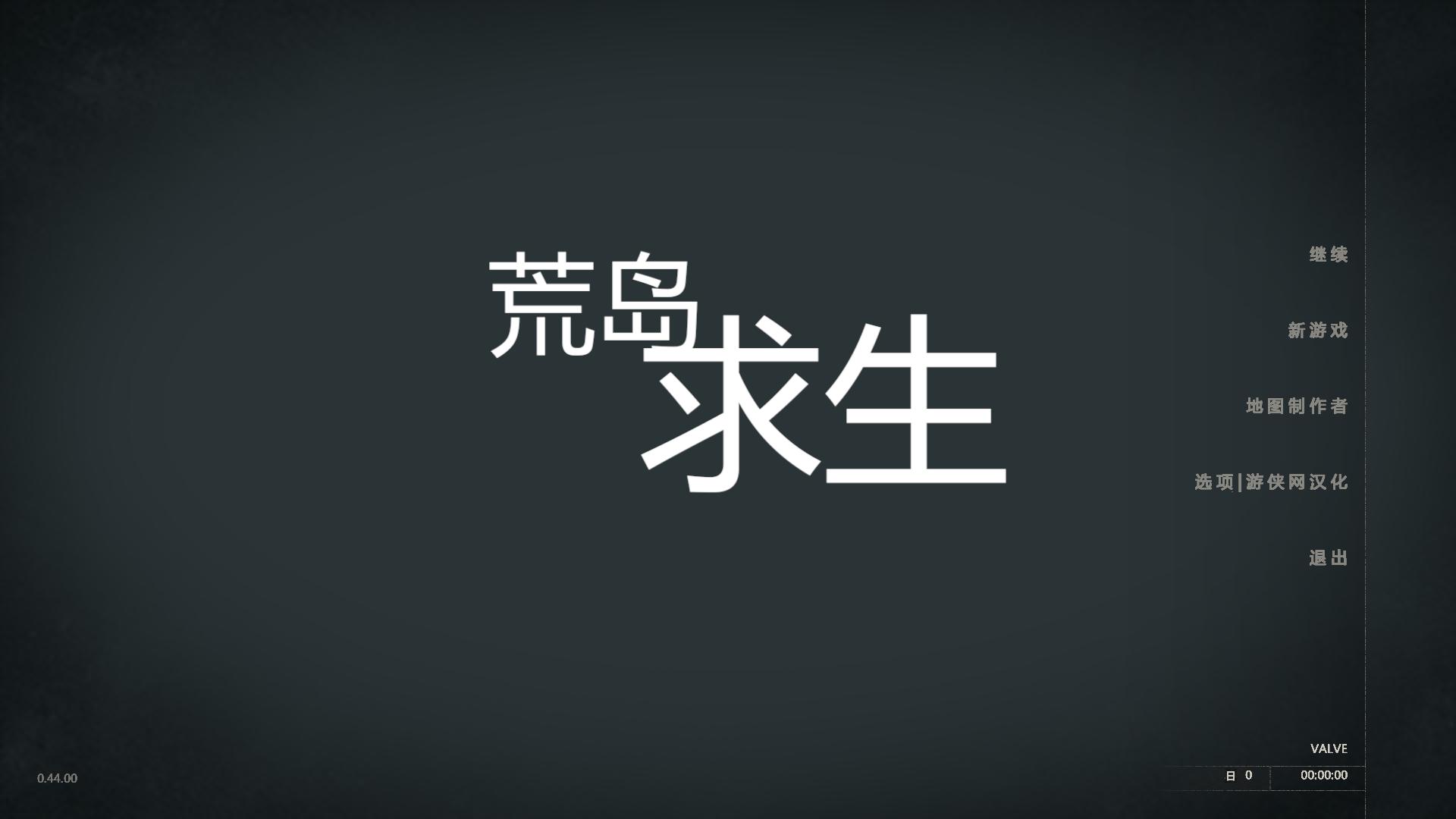 星耀国际官方网站图片