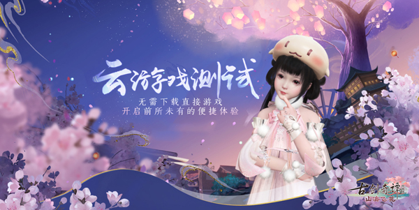 星耀国际官方网站图片