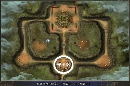 星耀国际官方网站图片
