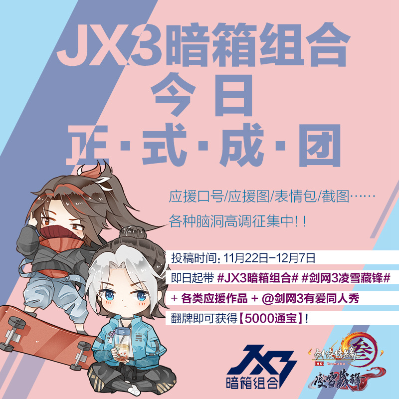 星耀国际官方网站图片