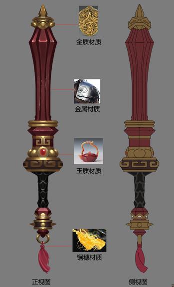 星耀国际官方网站图片