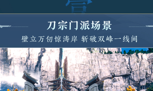 星耀国际官方网站图片