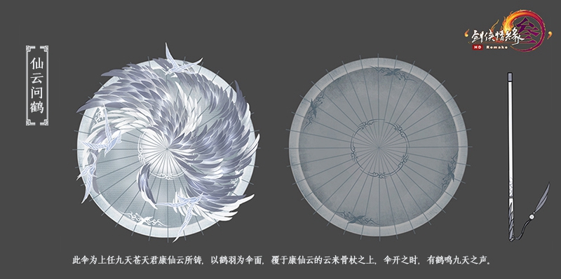 星耀国际官方网站图片