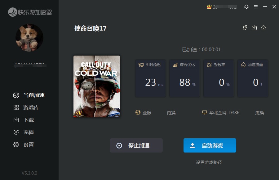 星耀国际官方网站图片