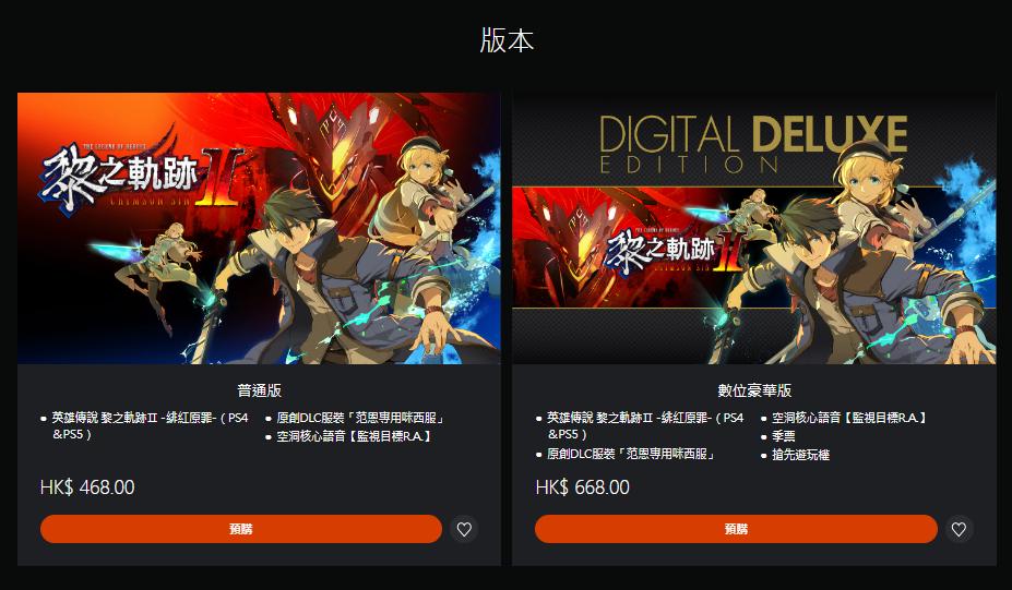 星耀国际官方网站图片