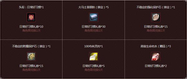 星耀国际官方网站图片