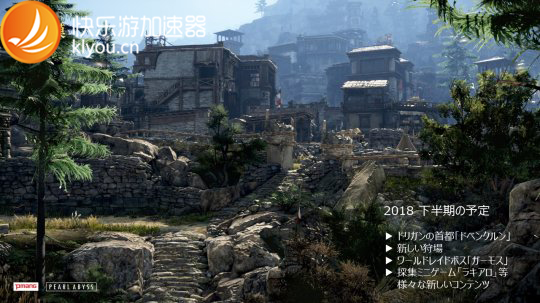 星耀国际官方网站图片